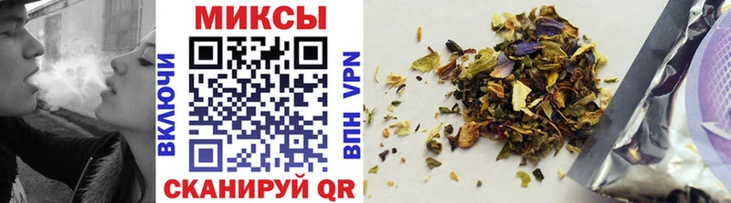 даркнет сайт  Киселёвск  ОМГ ОМГ сайт  БУТИРАТ BDO 