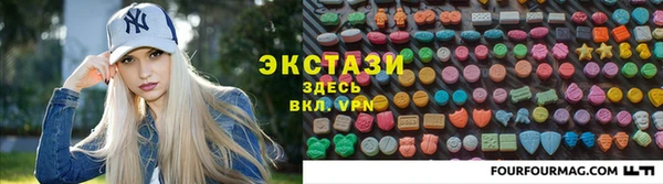 кокс Бородино