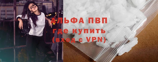 синтетический гашиш Верхнеуральск