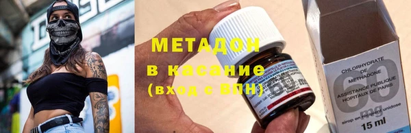 кокс Бородино