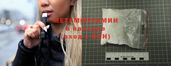 дмт Бугульма