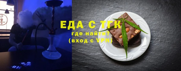 дмт Бугульма