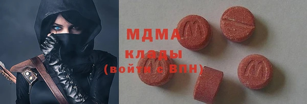 дмт Бугульма