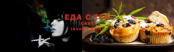 крисы Тихорецк