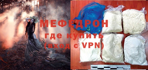 синтетический гашиш Верхнеуральск