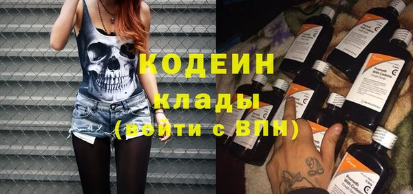 мефедрон VHQ Верея