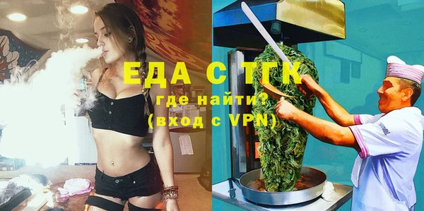 дмт Бугульма