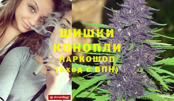 мефедрон VHQ Верея