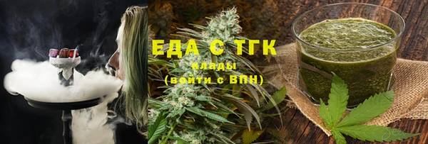 дмт Бугульма