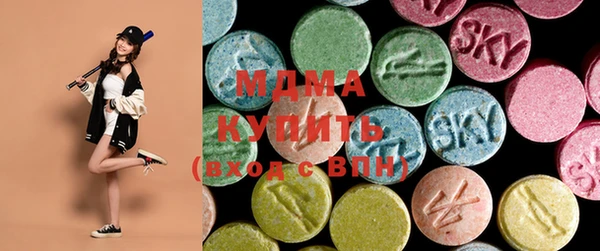 дмт Бугульма
