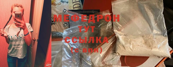 кокс Бородино