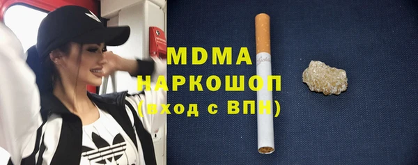дмт Бугульма